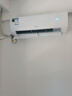 海爾（Haier）凈省電除甲醛白1.5匹省電節(jié)能空調(diào)掛機(jī) KFR-35GW/C3LGA81U1(白) 家電國家補(bǔ)貼20%以舊換新 曬單實(shí)拍圖