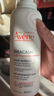 雅漾（Avene）AD膏嬰兒面霜寶寶三重盈潤乳200ml 兒童面霜舒緩修護(hù) 樊振東推薦 曬單實(shí)拍圖
