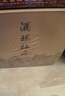 杜康酒祖御藏 濃香型白酒 52度 500ml*6瓶 整箱裝【純糧固態(tài)酒送禮】 曬單實拍圖