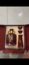 舍得龍年生肖紀(jì)念酒  54度 濃香型白酒  500ml 單瓶裝禮盒  曬單實拍圖