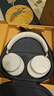 AKG N9 頭戴式無線降噪藍(lán)牙耳機(jī)2.4G雙模四模通話耳麥游戲音樂HiFi耳機(jī)生日禮物國(guó)家補(bǔ)貼 愛科技 白色 曬單實(shí)拍圖