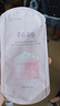 半畝花田熱巴同款美白身體乳提亮持久留香保濕夏季清爽潤(rùn)膚乳女男250ml 曬單實(shí)拍圖