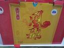 花果山江蘇連云港特產(chǎn)風(fēng)鵝鳳鵝1280g禮盒鹵老鵝肉食品節(jié)日送禮團(tuán)購福利 1280g禮盒 曬單實拍圖