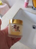 儒意（RUYI）黃芪霜80g老國(guó)貨去黃提亮緊致抗皺舒緩補(bǔ)水保濕面霜男女士護(hù)膚品 曬單實(shí)拍圖