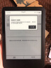 Kindle paperwhite6  2024新款電紙書(shū) Gen12 電子書(shū)閱讀器  迷你便攜讀書(shū)器 6.8英寸 防眩光電子書(shū) IPX8 Kindle 11代Gen11黑色16GB 曬單實(shí)拍圖