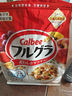 卡樂比（Calbee）即食燕麥片 原味水果麥片600克*3 日本進(jìn)口食品 早餐代餐零食 曬單實拍圖