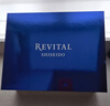 悅薇（Revital）美頸精華露禮盒75g 頸霜 淡紋緊致（效期至26年8月-26年10月） 曬單實(shí)拍圖