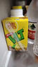 維他奶維他經(jīng)典檸檬味茶飲料250ml*16盒檸檬茶 禮盒裝 曬單實(shí)拍圖