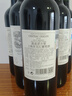 拉菲（LAFITE）【法國(guó)國(guó)家館】原裝進(jìn)口商務(wù)宴請(qǐng)送禮羅斯柴爾德葡萄酒750ml 遨迪諾古堡上梅多克紅葡萄酒*6瓶 曬單實(shí)拍圖