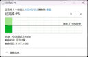 優(yōu)越者M(jìn).2 NVMe固態(tài)硬盤盒Type-C3.2移動(dòng)硬盤盒筆記本平板手機(jī)外接SSD機(jī)械硬盤讀取盒子鋁合金S241B-單線 曬單實(shí)拍圖