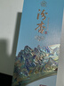 汾杏1989釀薈T20清香型白酒53度475ml山西杏花村純糧食酒禮盒裝整箱 53%vol 475mL 6瓶 曬單實(shí)拍圖
