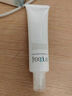 芙麗芳絲（Freeplus）水潤保濕乳液30ml（清爽型)有效期至2026年4月 曬單實拍圖