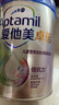 愛他美（Aptamil）新老包裝隨機(jī)卓倍兒童奶粉學(xué)齡前兒童成長奶粉(3歲以上)800g 曬單實(shí)拍圖