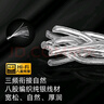 獨(dú)丫獸法國(guó)發(fā)燒級(jí)TypeC/Lightning轉(zhuǎn)2.5/3.5/4.4耳機(jī)轉(zhuǎn)換線音頻線轉(zhuǎn)接頭接口轉(zhuǎn)換器轉(zhuǎn)換線 Type-C轉(zhuǎn)4.4 平衡母(棕色) 15cm 曬單實(shí)拍圖