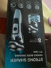 飛利浦（PHILIPS）同款德國品質(zhì)電動(dòng)剃須刀男士刮胡刀USB充電式三刀頭全身水洗胡須刀5D  鼻毛器 原裝標配+潔面刷 曬單實(shí)拍圖
