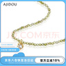 AJIDOU阿吉豆項鏈生日禮物女 復古簡(jiǎn)約氣質(zhì)綠色鋯石頸鏈送女友老婆 綠色 曬單實(shí)拍圖