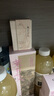三福茶香新中式系列 創(chuàng)意家居擴(kuò)香好物藤條香薰擺設(shè)品827114 辰-茉莉毛尖 100g 曬單實(shí)拍圖