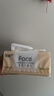潔柔抽紙紙巾粉Face3層130抽可濕水?huà)雰杭埥砑矣貌徒砑埫娼砑埿l(wèi)生紙 3層 130抽*20包 曬單實(shí)拍圖