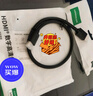 綠聯(lián) HDMI線工程級(jí) 4K數(shù)字高清線3D視頻線 5米 筆記本電腦機(jī)頂盒連接電視投影儀顯示器數(shù)據(jù)連接線10109 曬單實(shí)拍圖