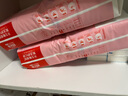 舒比奇維E鮮潤敏感肌紙尿褲XL碼52片(12-17kg)加大號嬰兒天然保濕尿不濕 曬單實(shí)拍圖