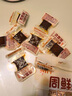 原本記憶湖南平江特產(chǎn)豆干380g短保獨立包裝休閑小零食鹵香原味豆干豆腐干 曬單實拍圖