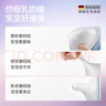babycare歪頭仿母乳新生兒奶瓶禮盒防脹氣玻璃奶瓶4件套 靜謐藍(lán) 0-12月 曬單實(shí)拍圖