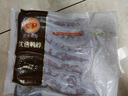 CP正大食品櫻桃谷鴨脖3.6斤 單凍鴨脖子 鹵味零食食材 冷凍 曬單實(shí)拍圖