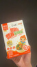 白象科學(xué)加 彩蝶面嬰幼兒輔食面條嬰標(biāo)兒童寶寶營(yíng)養(yǎng)面條120g 曬單實(shí)拍圖