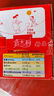 嘉士利果樂果香 果醬夾心餅干早餐餅干 藍莓味680g/盒 零食禮盒送禮 曬單實拍圖