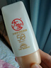 大寶水感多效防曬露50g高倍防曬霜軍訓(xùn)防曬乳防水防汗SPF50+七夕禮物 曬單實拍圖
