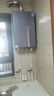 美的新品M9RMax燃氣熱水器TSI雙增壓 三驅(qū)水伺服 一級靜音16升天然氣下置風機ECO節(jié)能 安睡系列零冷感 16L M9R Max【TSI雙增壓】 曬單實拍圖
