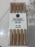 胖東來胖東來精品雞翅木高檔家用竹筷套裝 DL原色（雞翅木筷） 10雙 DL原色 木筷(雕花)10雙 曬單實拍圖
