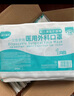 海氏海諾一次性醫(yī)用外科口罩 滅菌級(jí)口罩醫(yī)用 100只獨(dú)立包裝 防塵口罩夏季 曬單實(shí)拍圖