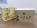 天洲溪茶葉 福鼎白茶 壽眉500g 2015年原料老白茶 茶葉禮盒裝送長輩領(lǐng)導(dǎo) 曬單實(shí)拍圖