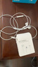 蘋果有線耳機(jī)iPhone16promax/15/14/13/12線控Type-C接口Apple入耳式原裝適用ipad正品 【官配正品】蘋果15 16-C口耳機(jī) 曬單實(shí)拍圖