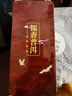 茗杰茶葉 普洱熟茶黑茶 勐海糯香小茶餅云南沱茶 口感甘甜 500g 曬單實拍圖