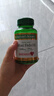 自然之寶美國進口 魚油 Omega-3呵護心腦血管 mini魚油軟膠囊90粒*瓶 曬單實拍圖