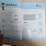 三年級上冊快樂(lè )讀書(shū)吧 安徒生童話(huà)格林童話(huà)稻草人葉圣陶 課外閱讀必讀書(shū)目人教版課本配套贈歇后語(yǔ)真好玩 曬單實(shí)拍圖