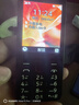 諾基亞（NOKIA）220 4G 移動聯(lián)通電信全網(wǎng)通 2.8英寸雙卡雙待 直板按鍵手機 老人老年手機 學生手機 黑色 曬單實拍圖