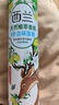 西蘭空氣清新劑噴霧清香劑廁所衛(wèi)生間芳香劑檸檬香320ml*3瓶 曬單實拍圖