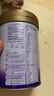 iSainte圣桐特醫(yī) 特愛敏佳 部分水解配方粉 嬰幼兒3段 700g/罐 低敏 曬單實(shí)拍圖