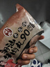 利園潮汕正宗手打牛肉丸火鍋丸子牛筋丸火鍋丸料燒烤麻辣燙關(guān)東煮丸子 牛肉丸1斤+牛筋丸1斤 1000g 曬單實(shí)拍圖