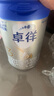 愛他美（Aptamil）愛他美卓徉幼兒配方羊奶粉（12—36月齡   3段）400g試用裝 曬單實拍圖