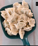 思念玉米蔬菜豬肉蒸煎餃1kg約52只 鍋貼蒸餃早餐食品微波生鮮速食食品 曬單實拍圖