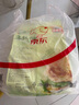潮香村 蔥香味手抓餅25片裝 2125g 學(xué)生速食面點(diǎn) 煎餅早餐半成品 曬單實(shí)拍圖