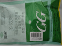 國光15%多效唑水稻矮化劑果樹花卉多肉矮壯素植物生長調(diào)節(jié)劑200g 曬單實拍圖