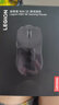 聯(lián)想（Lenovo）拯救者M6X SE無線藍牙三模辦公電競游戲鼠標輕量化適用拯救者游戲本R9000P/Y7000/斗戰(zhàn)者 黑色 曬單實拍圖