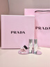 普拉達（PRADA）口紅雙支裝禮盒(B107+U001) 七夕情人節生日禮物女送女友女生 曬單實(shí)拍圖