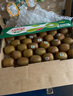 佳沛（zespri）新西蘭  陽光金奇異果18粒禮盒優(yōu)選果單果約101-124g 獼猴桃水果 曬單實(shí)拍圖