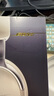BoseQuietComfort 消噪耳機(jī)Ultra-沙丘灰 頭戴式無線藍(lán)牙降噪 沉浸音樂體驗(yàn) 全新旗艦款 禮物 曬單實(shí)拍圖